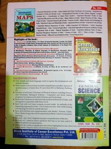 DSSSB Reasoning Chapterwise Solved Papers