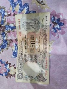 Old notes lot