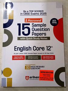 CBSE Class 12 Sample Papers