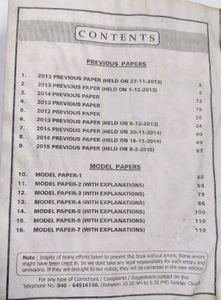 RRC Group-D Model Papers (Solved)