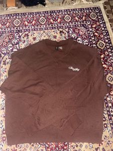 Cozy Brown Sweatshirt