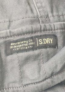 Men's Grey Cargo Pants