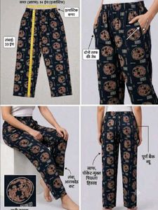 🎀combo 🎀 Comfy Polka Dot Palazzo Pants