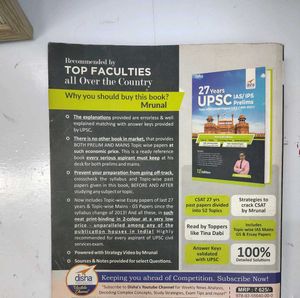 27 Years UPSC IAS/IPS Prelims