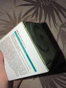 P.CALM Holy Basil Bubble Deep Mask