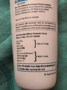 Efatop Hydra Gel Face Moisturizer