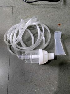 Handyneb Smart Nebulizer