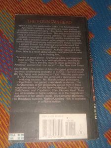 The Fountainhead by Ayn Rand