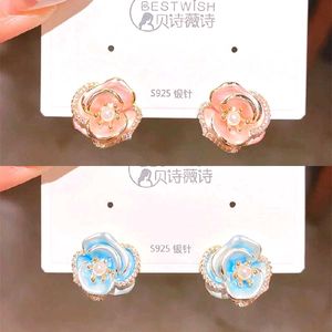 Flower Pearl Stud Earrings🌻