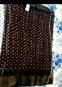 Elegant Printed Saree
