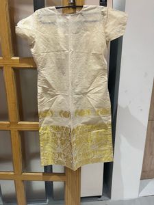 Elegant Cream Kurta with Gold Border