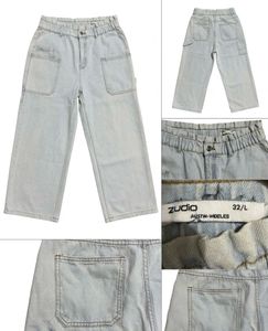 Light Wash Carpenter Jeans