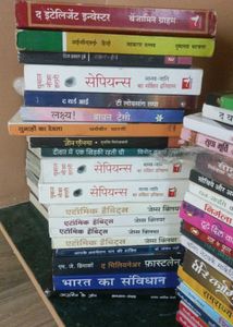Mixed Book Lot