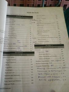 AP &amp; TS ICET MBA/MCA Entrance Exam Book