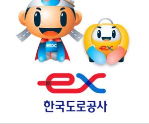 Ex Doll Plush Toy