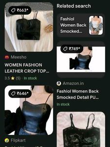 Faux Leather Camisole Top