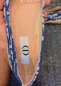🇫🇷 Dior imported Espadrille bellies