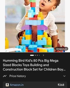 Kids Building Block Lego Set Of 50-55 Pieces