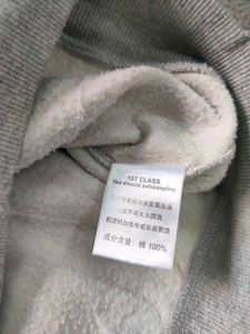 Mandns Grey Hoodie