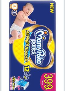 2 Packs Of 38 Mamypoko's Pants With 3 Diapers Free