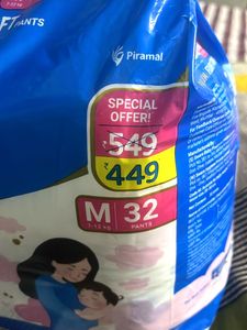 Littles Fluffy Soft Pants M32