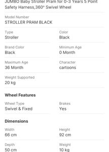 baby stroller