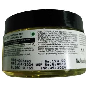 Gatsby Water Gloss Hair Styling Gel