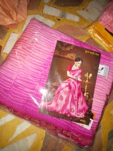 R.G. Sarees - Chili Butter Saree