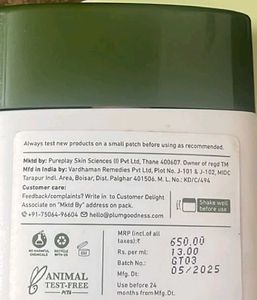 Plum Green Tea Sunscreen Serum