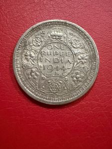 1 re 1944 silver one rupee George v1 Lahore mint
