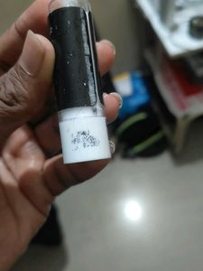 lip balm vannila