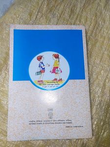 New Ncert Mathematics Class 10