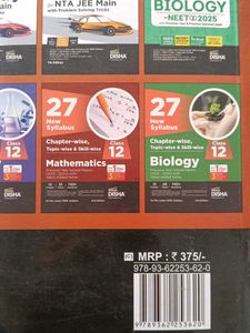 CBSE Class 12 Physics Previous Year Papers