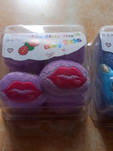 Pack Of 2 Baby Booty