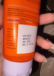Manetain Hard Hold Gel for Frizz Control