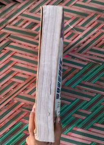 D.El.Ed. BSTC (2023) Entrance Exam Book