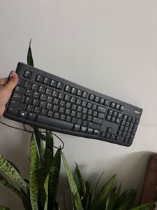Logitech Wired Keyboard