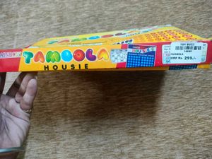 Rainbow Tambola - Family Fun Game