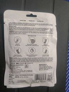Furr Foot Peel Mask