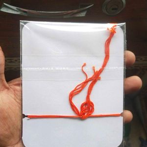 Pure Silver Beautiful Swastik Rakhi 1 piece