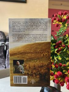 Bhagavad Gita As It Is (English)