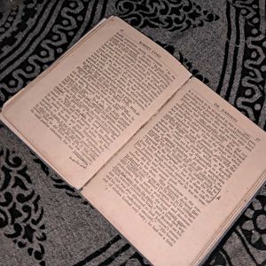 (Antique book 90+ years old) Treasuries of Modern
