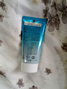 Biore UV Watery Essence Trendy Sunscreen