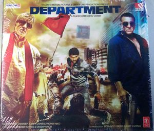 Department - MUSIC CD