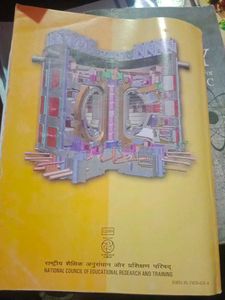 Class XII Physics Textbook Part I