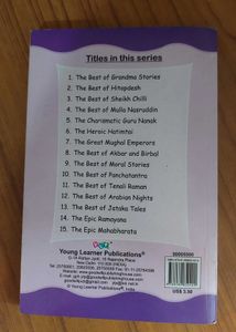 Combo of Two Children's Books