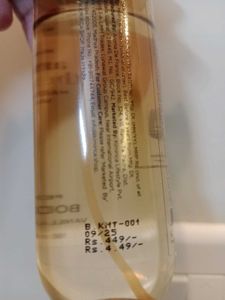 Kimirica Madagascar Vanilla Body Mist