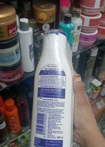 NIVEA ALOE LOTION SPF 15