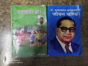 Project Books