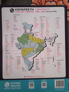 Physics Wallah Udaan Mathematics Books